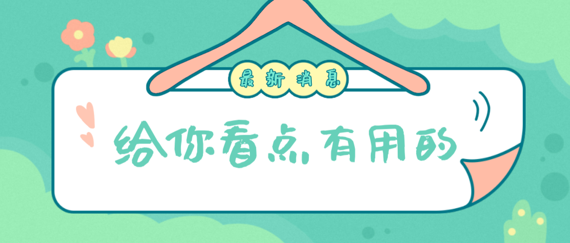 �_��(ji��)�ܿՉ��C(j��)���Ϻ��Չ��C(j��)