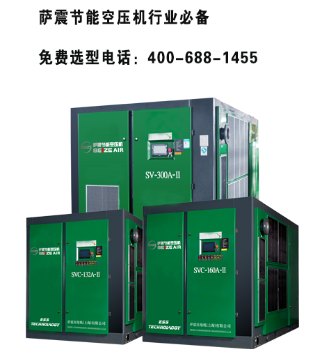 �_��(ji��)�ܿՉ��C���Չ��C��̖���Չ��C�x��