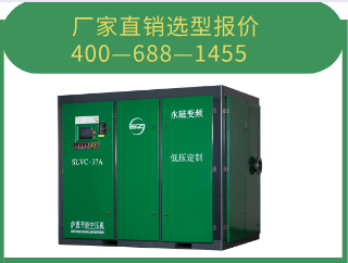 �Չ��C(j��)�S(ch��ng)��ֱ�N(xi��o)�Ԓ(hu��)