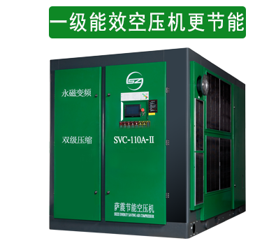 �I�Չ��C���xһ����Ч������׃�l�Չ��C����(ji��)��Ч�����á�