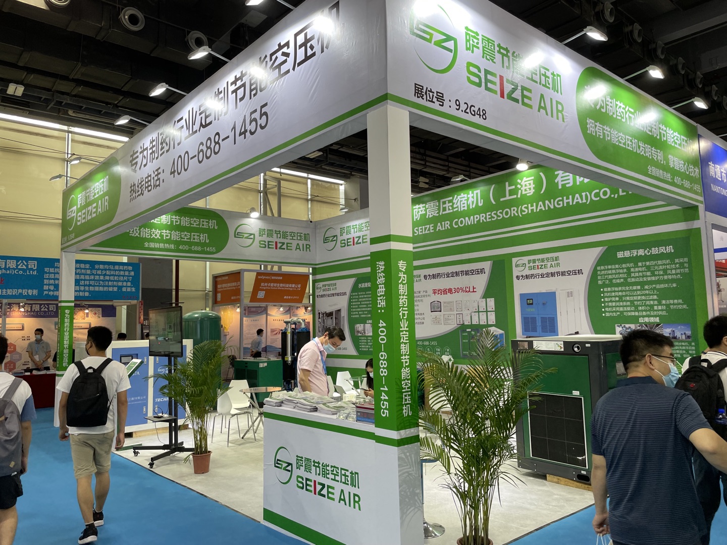 �Ї����H�t(y��)ˎչ���_�����ܹ�(ji��)�ܿՉ��Cչ�_