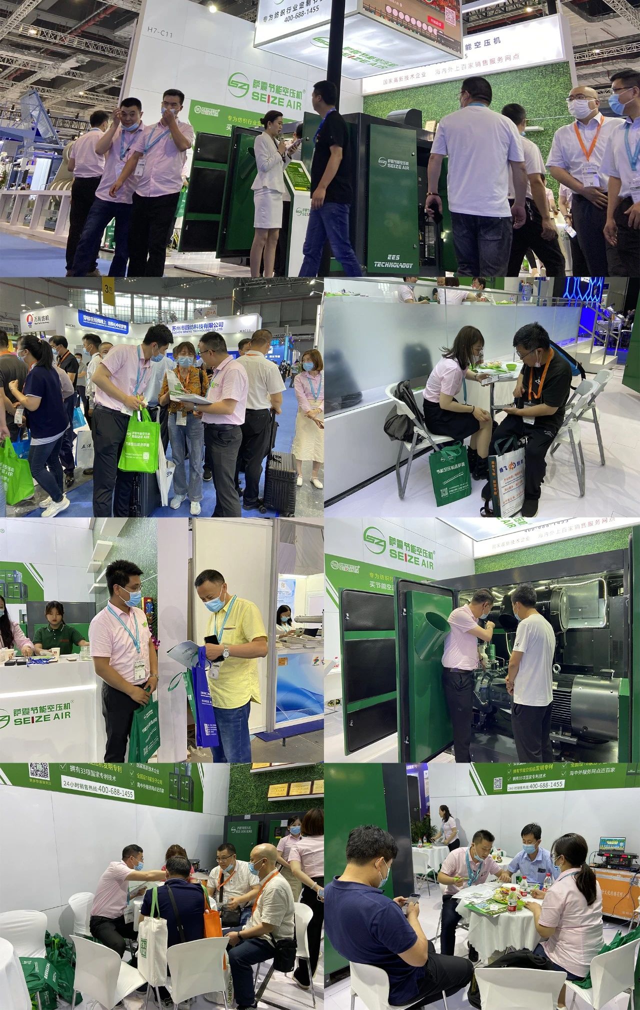 �Ϻ��Չ��C(j��)�S���_��չ�_(t��i)�𱬬F(xi��n)��(ch��ng)