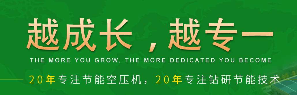 �_�����ܹ�(ji��)�ܿՉ��C(j��)�S��20�ꌣע��(ji��)�ܿՉ��C(j��)���аl(f��)���a(ch��n)�����I(y��)