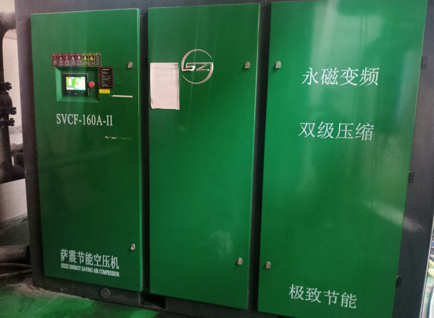 �_��(ji��)�ܿՉ��C(j��)�ڿ͑�(h��)���S�F(xi��n)��(ch��ng)�D