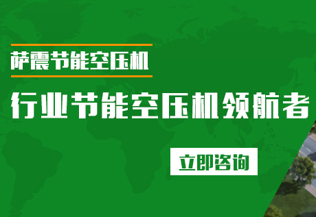 �_��(ji��)�ܿՉ��C(j��)���ИI(y��)���ƿՉ��C(j��)������(zhu��n)�I(y��)