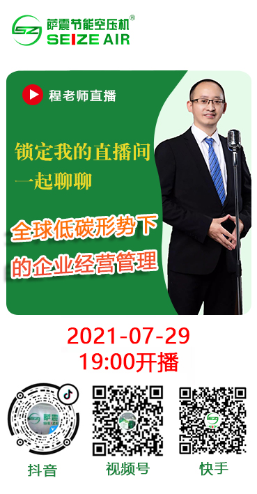 �_�𿂽�(j��ng)���̼t��ֱ���v��ȫ���̼�΄��µ���I(y��)��(j��ng)�Iԓ��ι�����