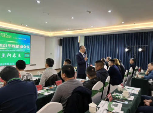 �_�����ܹ�(ji��)�ܿՉ��C(j��)����(j��ng)���̼t��ᘌ�(du��)2022���_���(zh��n)���Լ����Ҏ(gu��)������Ԕ��(x��)���v��