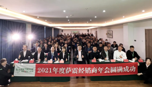 �_��(ji��)�ܿՉ��C(j��)2021�꽛(j��ng)�N�����(hu��)