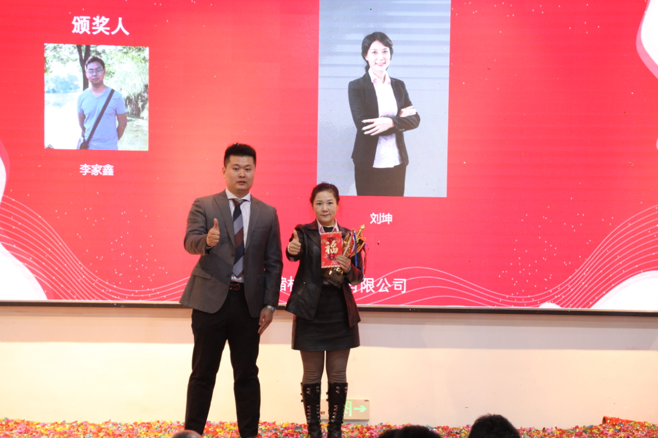 2021�_��I(y��)��(w��)��(j��)���L(zh��ng)֮��