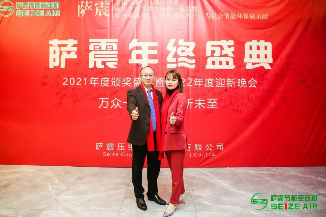 ��ף�_�����ܹ�(ji��)�ܿՉ��C(j��)2021���(hu��)�A�M��Ļ