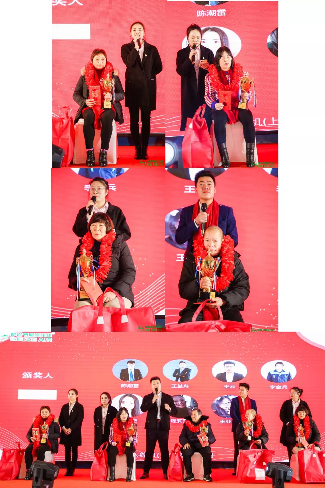 2021�_��Т��֮��