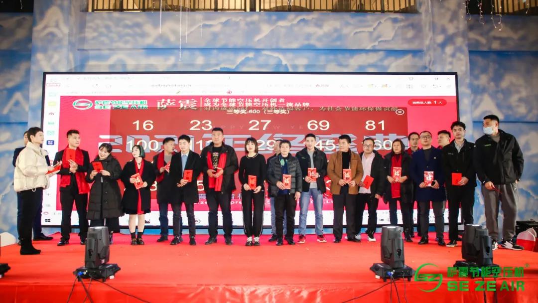 �_��(ji��)�ܿՉ��C(j��)2021���(hu��)�骄(ji��ng)�F(xi��n)��(ch��ng)