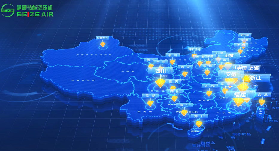 �Ϻ��_��(ji��)�ܿՉ��C(j��)����(w��)�W(w��ng)�c(di��n)