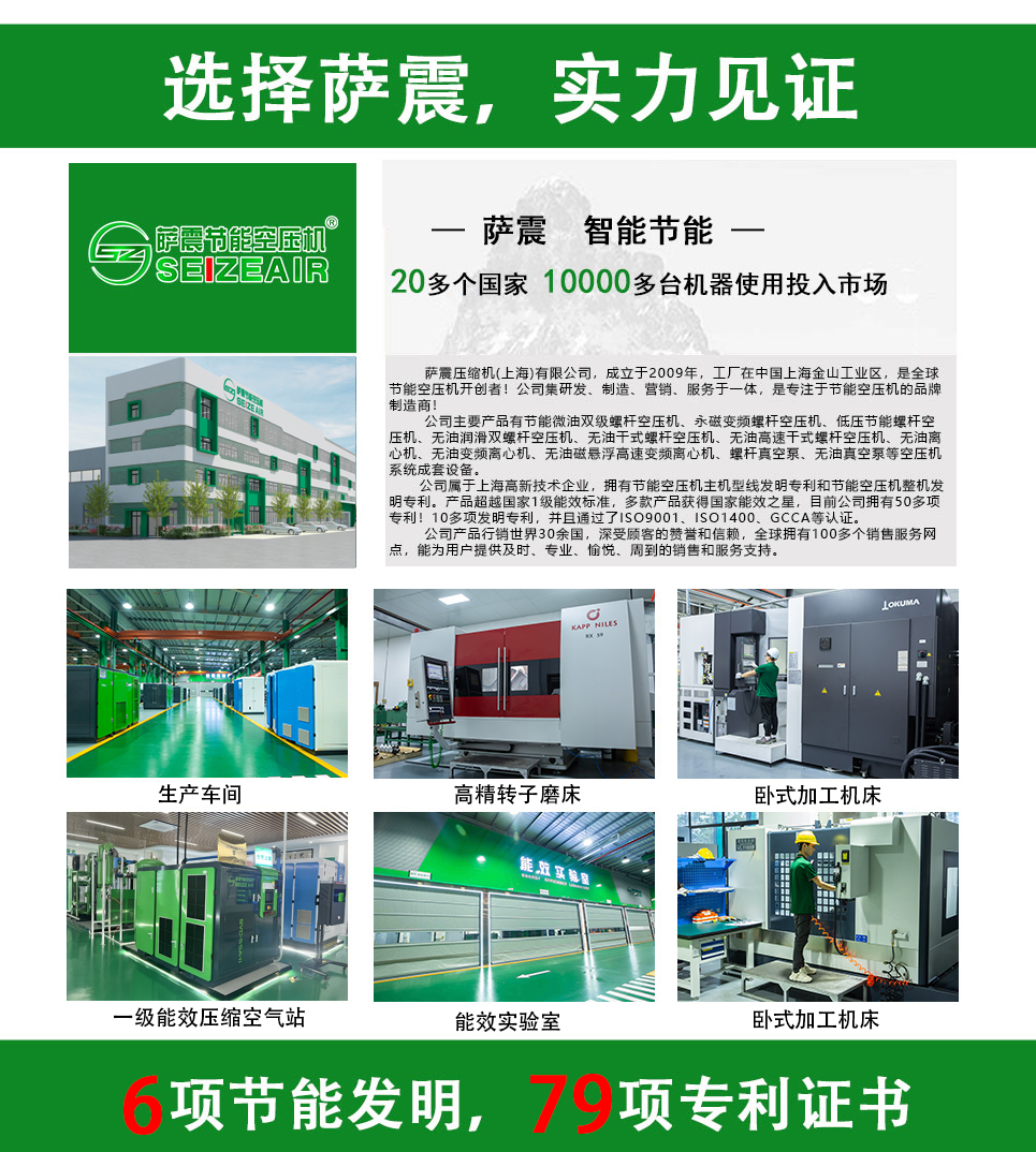 �_������׃�l�Չ��C(j��)ϵ��(1)_05