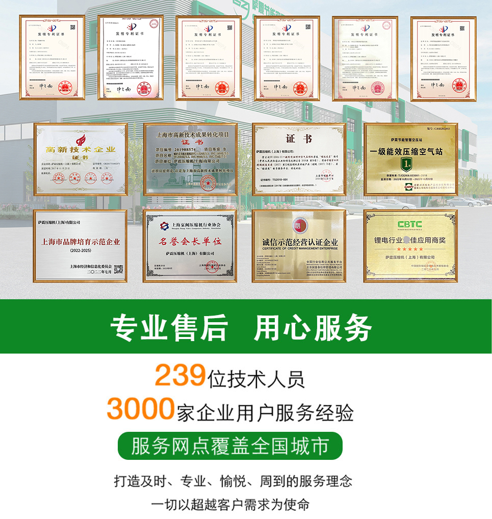 �_������׃�l�Չ��C(j��)ϵ��(1)_06