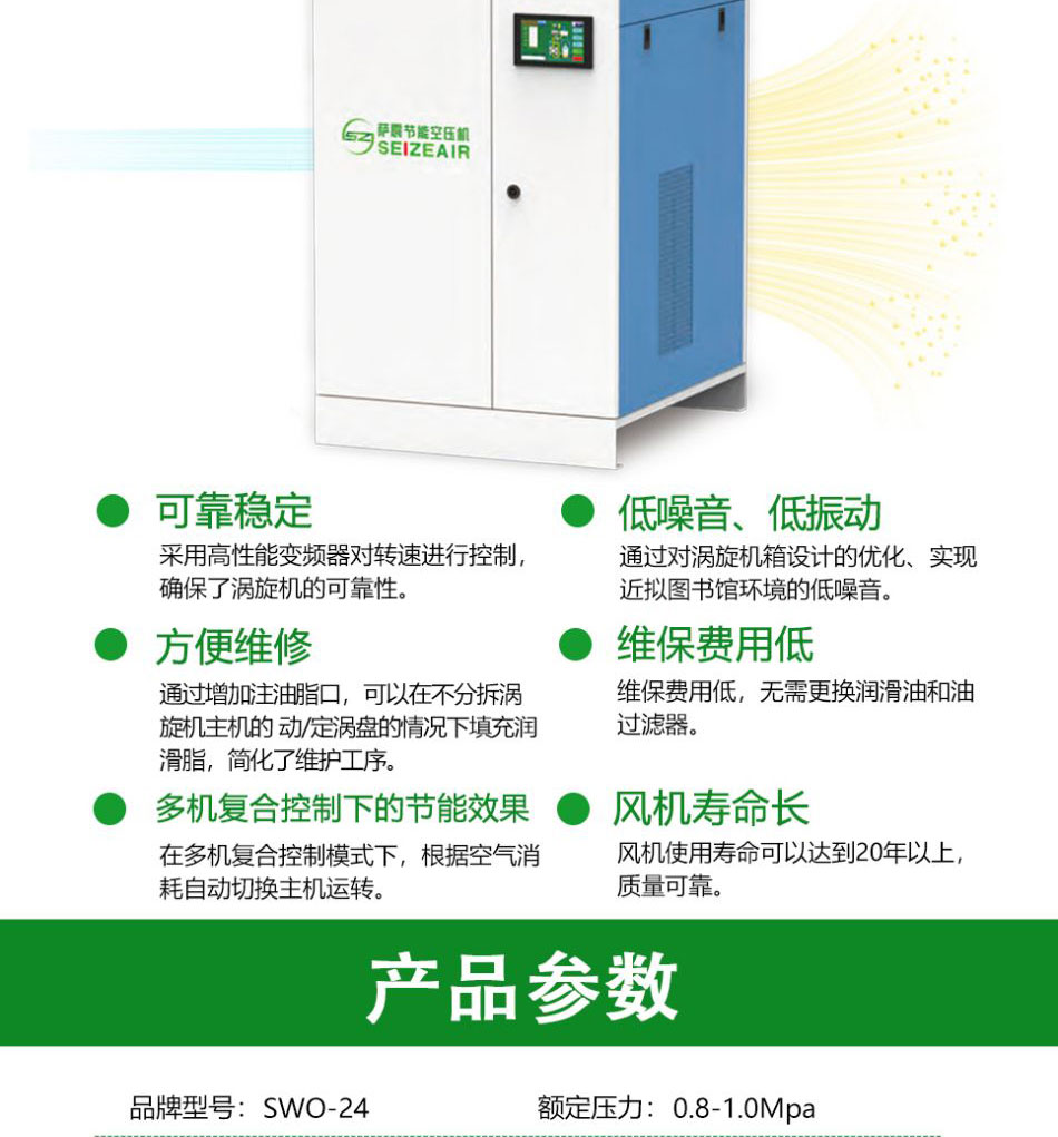 �_��(ji��)�ܿՉ��C(j��)�o(w��)�͜u��(1)_04