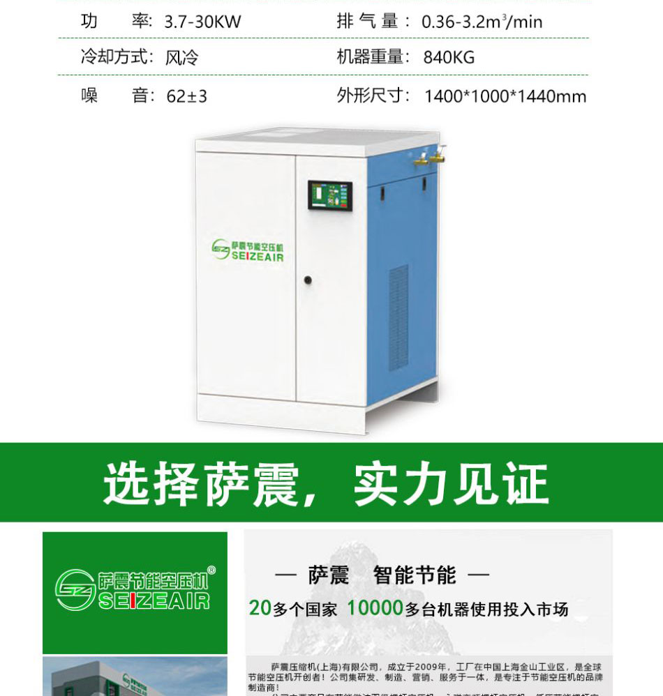 �_��(ji��)�ܿՉ��C(j��)�o(w��)�͜u��(1)_05