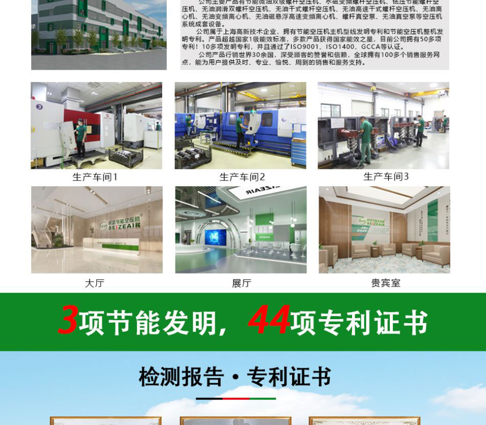 �_��(ji��)�ܿՉ��C(j��)�o(w��)�͜u��(1)_06