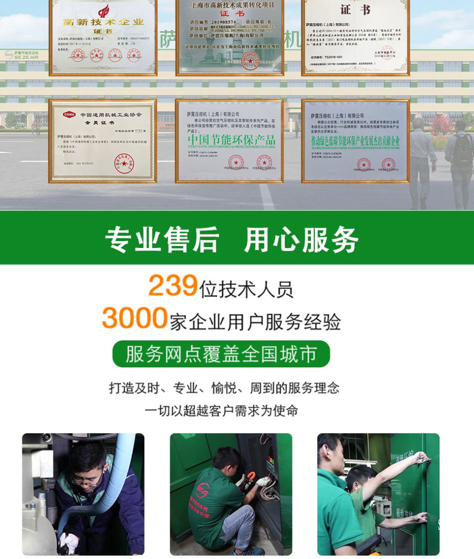 �_��(ji��)�ܿՉ��C(j��)�o(w��)�͜u��(1)_07