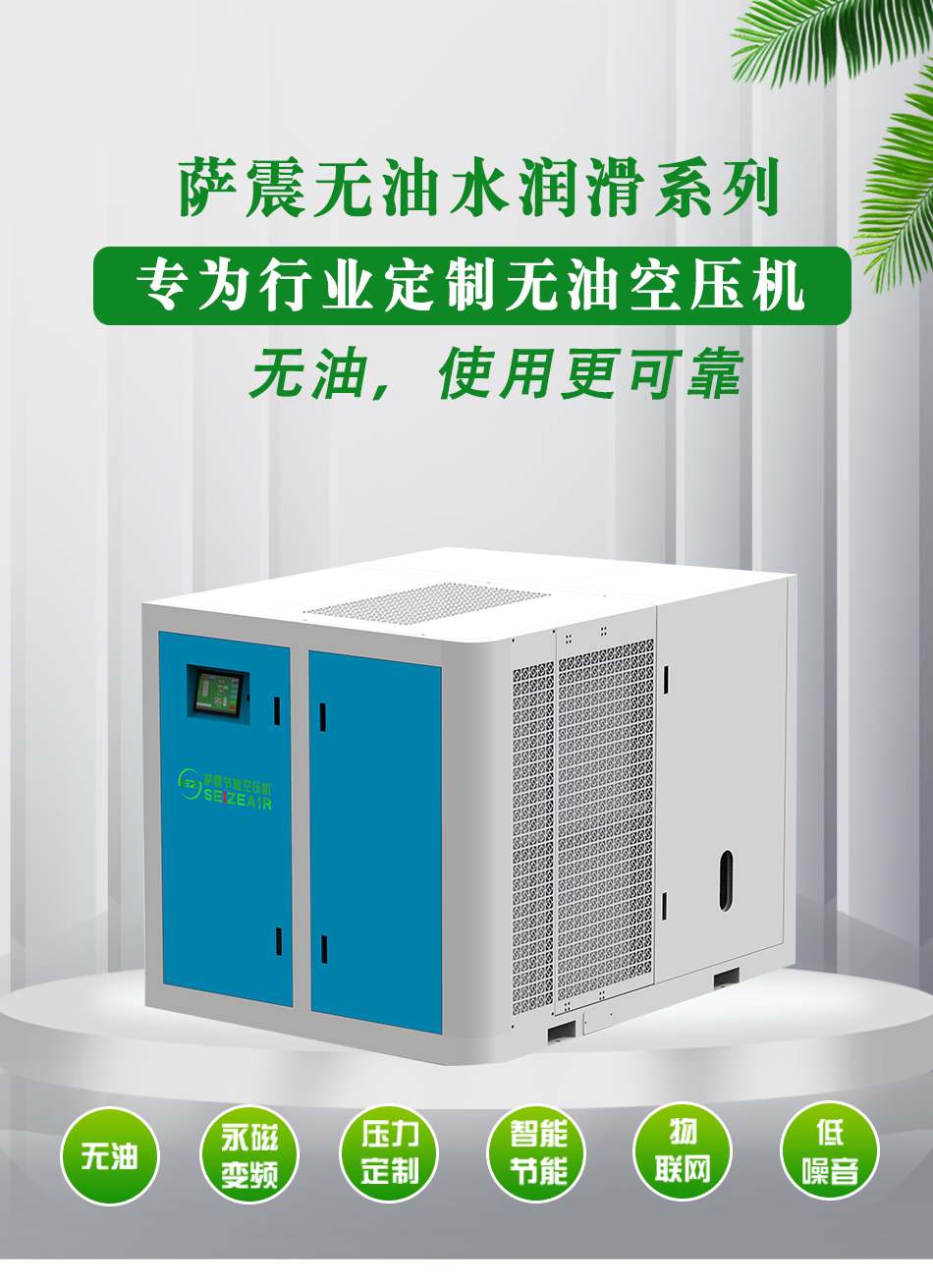 �_��(ji��)�ܿՉ��C(j��)�o��ˮ����ϵ��(1)_01