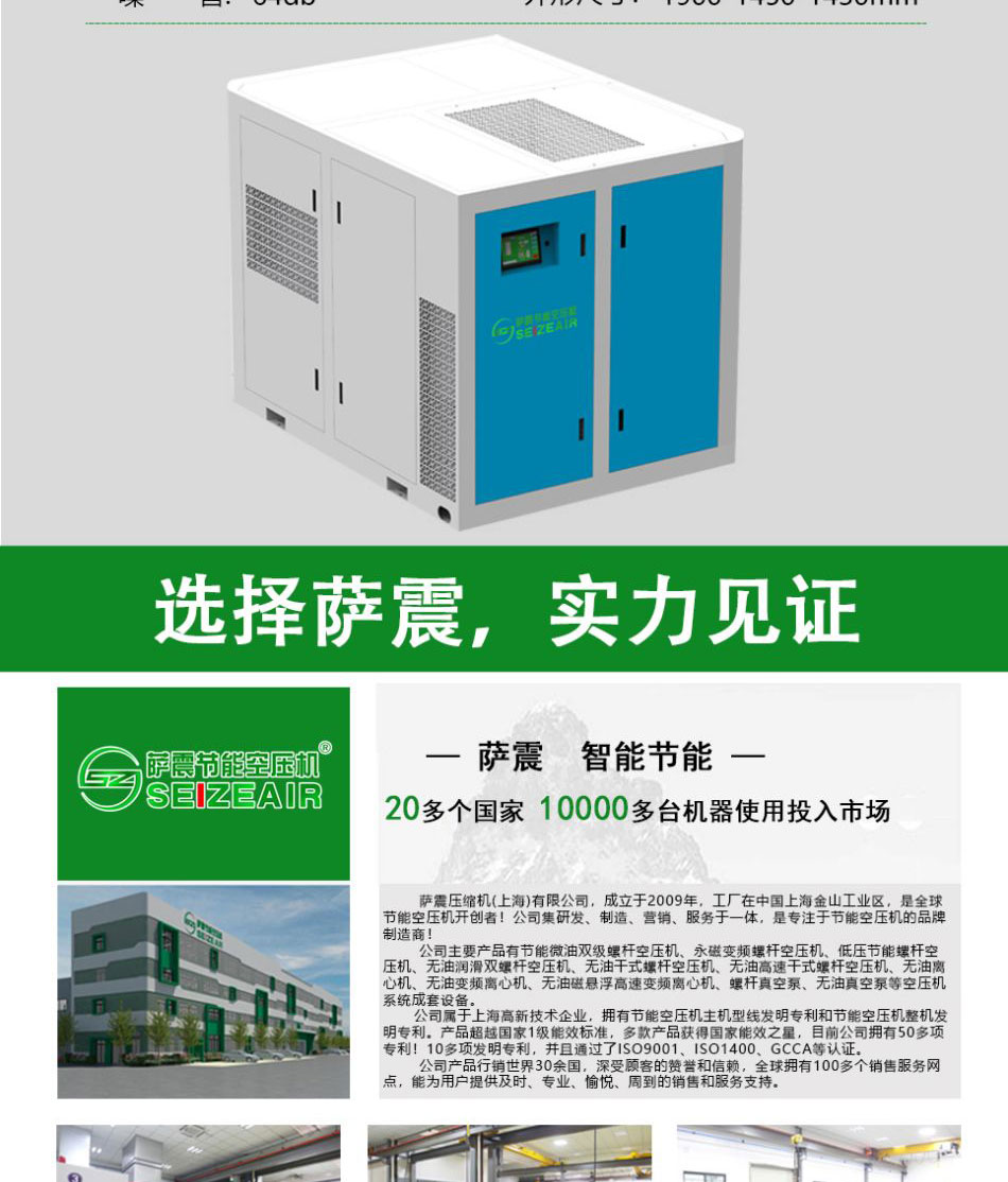 �_��(ji��)�ܿՉ��C(j��)�o��ˮ����ϵ��(1)_05