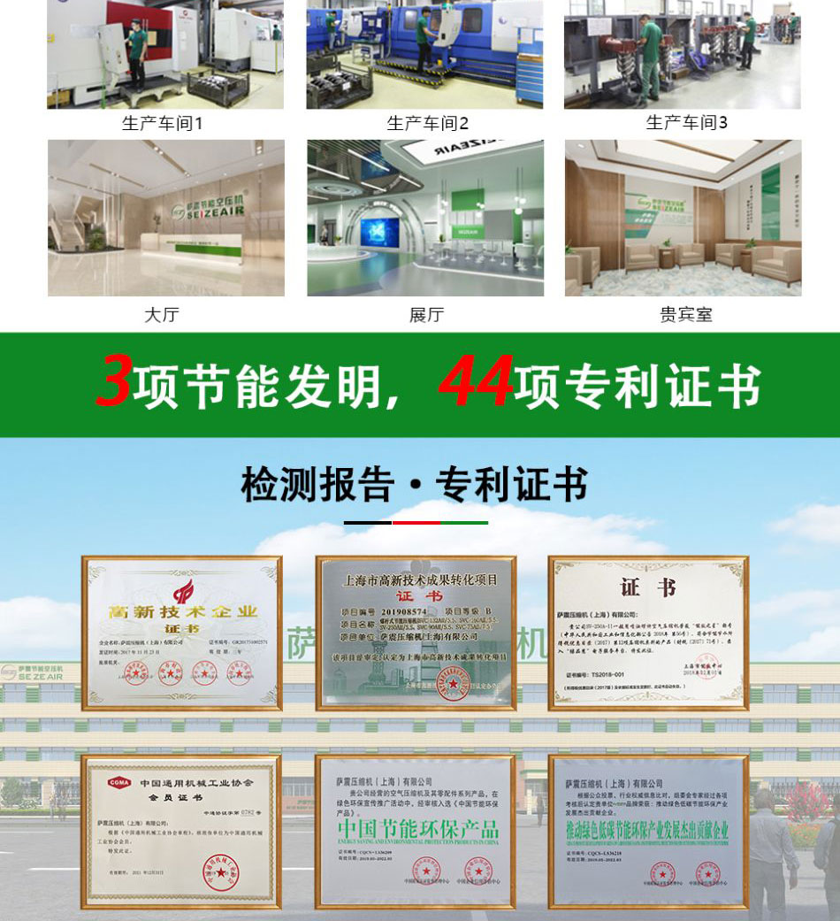 �_��(ji��)�ܿՉ��C(j��)�o��ˮ����ϵ��(1)_06