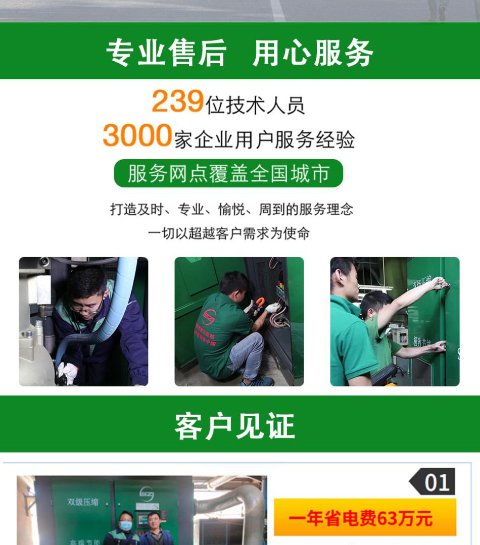 �_��(ji��)�ܿՉ��C(j��)�o��ˮ����ϵ��(1)_07