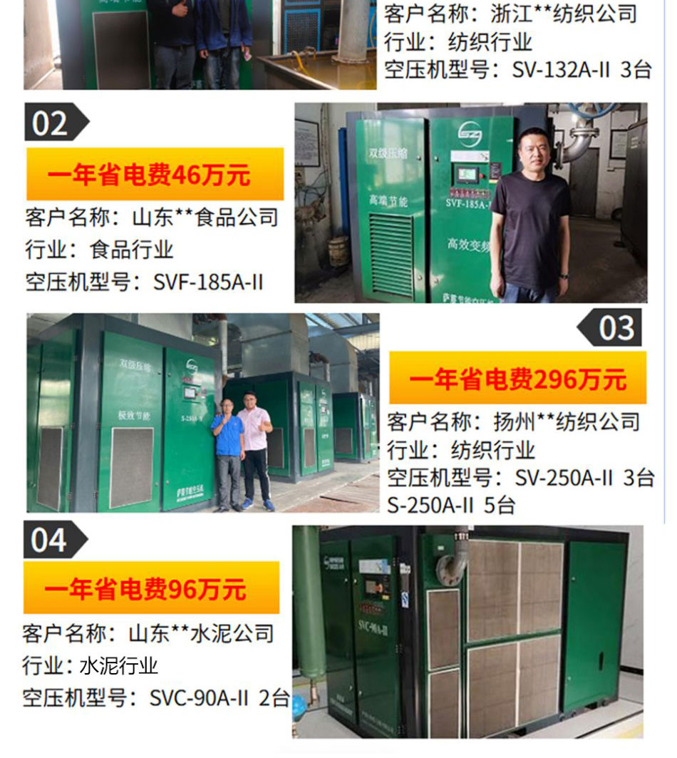 �_��(ji��)�ܿՉ��C(j��)�o��ˮ����ϵ��(1)_08