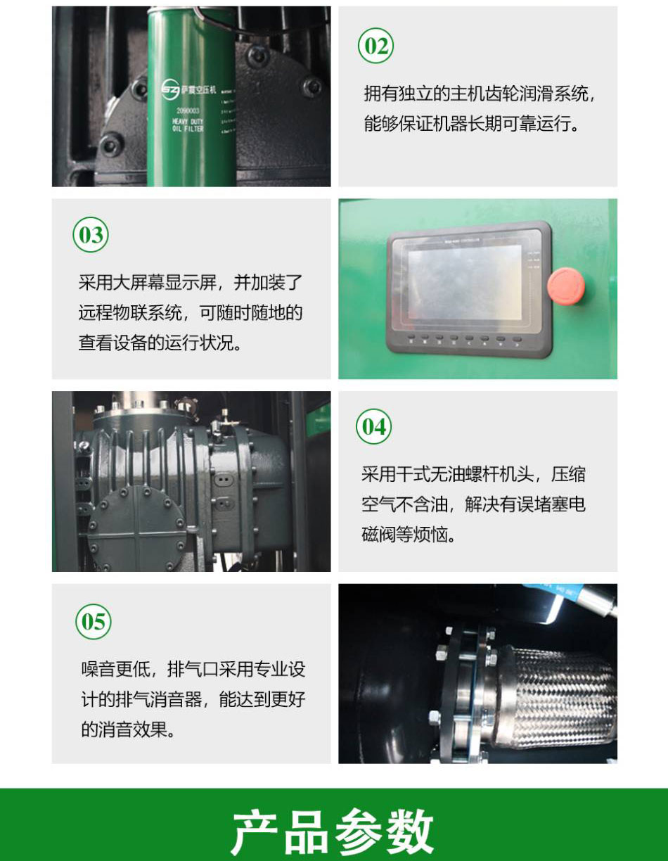 �_��o�͹��L(f��ng)�C(j��)ϵ��(1)_04