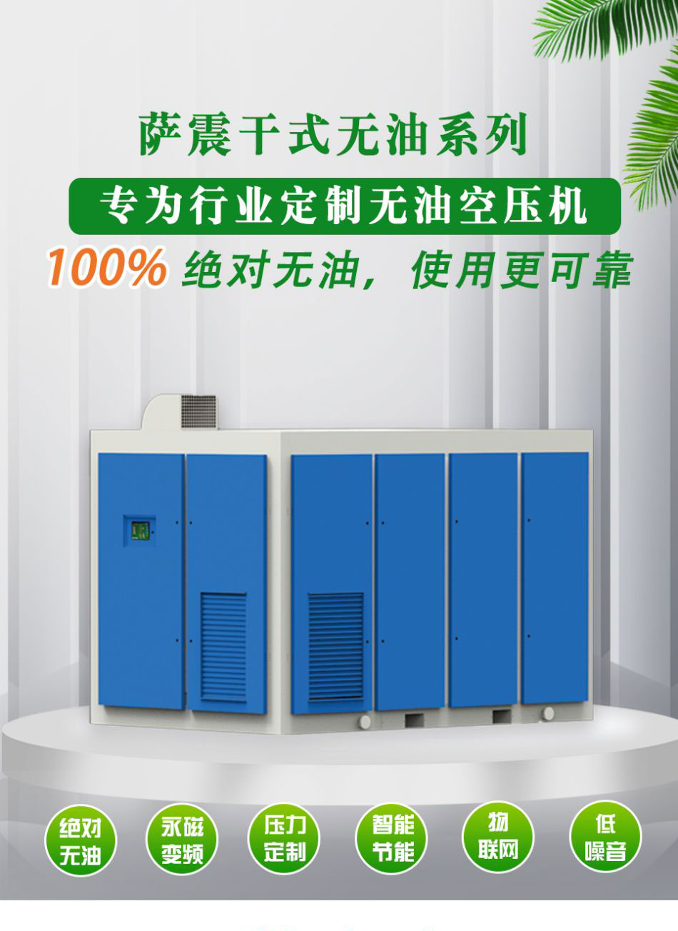 �_��(ji��)�ܿՉ��C(j��)��ʽ�o(w��)��ϵ��(1)_01