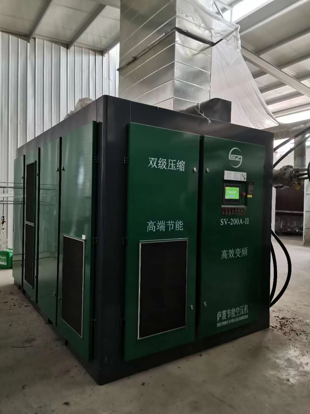 �_���p��(j��)���s��(ji��)�ܿՉ��C(j��)sv-200a