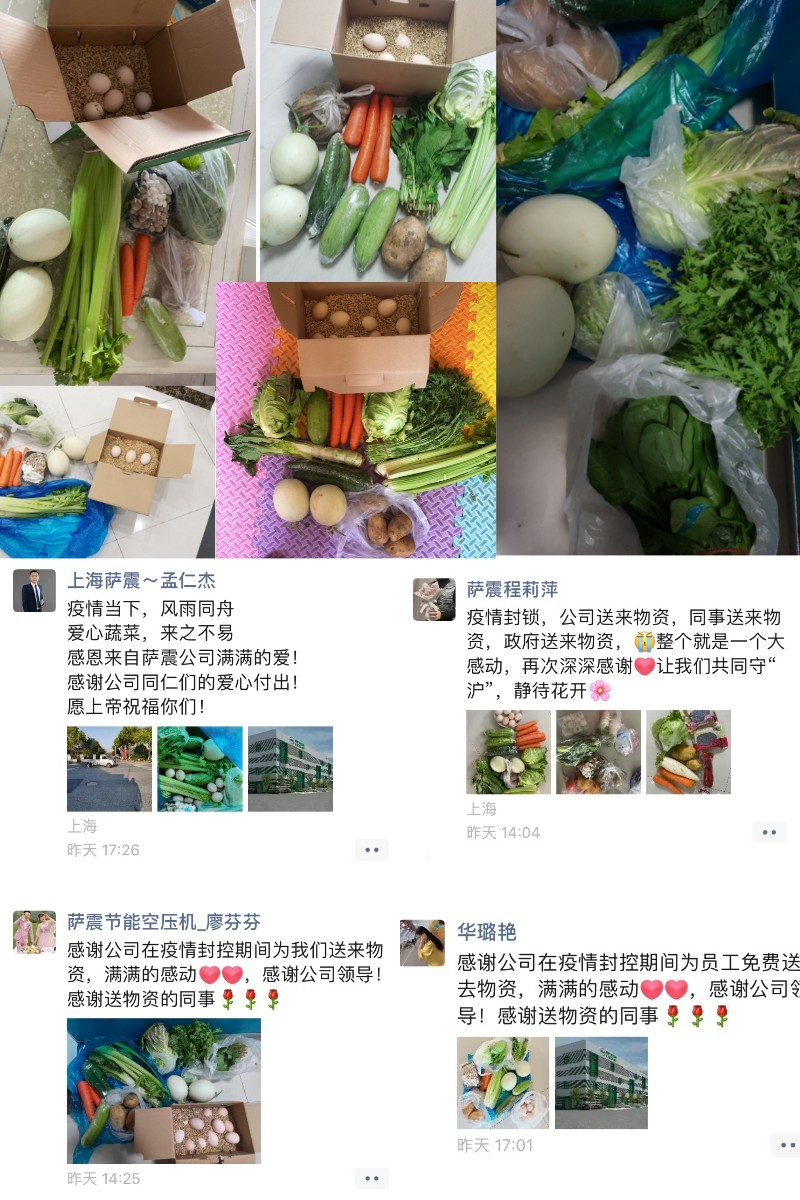 �_��˾�ĆT������Ȧ��M�˜�ů