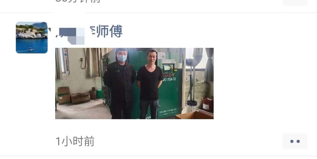 �_��(ji��)���ݗU�Չ��C(j��)���Æ����͑��f(shu��)����