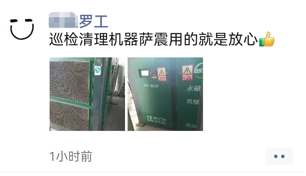 �_��(ji��)�ܿՉ��C(j��)�ճ�Ѳ�z���Ɏ����Ñ������ݗU�Չ��C(j��)�ߜجF(xi��n)��