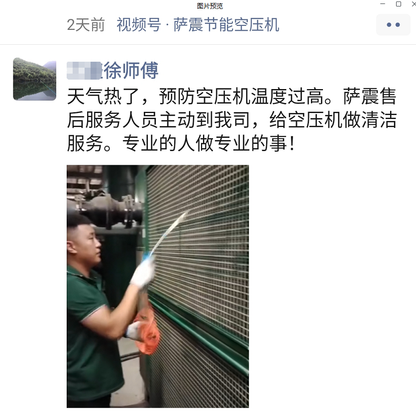 �_��(ji��)�ܿՉ��C(j��)�͑�����Ȧ���u