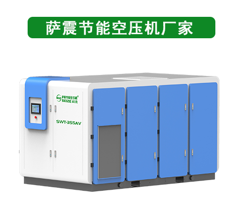 �_��(ji��)�ܿՉ��C�S�����a(ch��n)��ʽ�o�ͿՉ��C��ˮ�����Չ��C