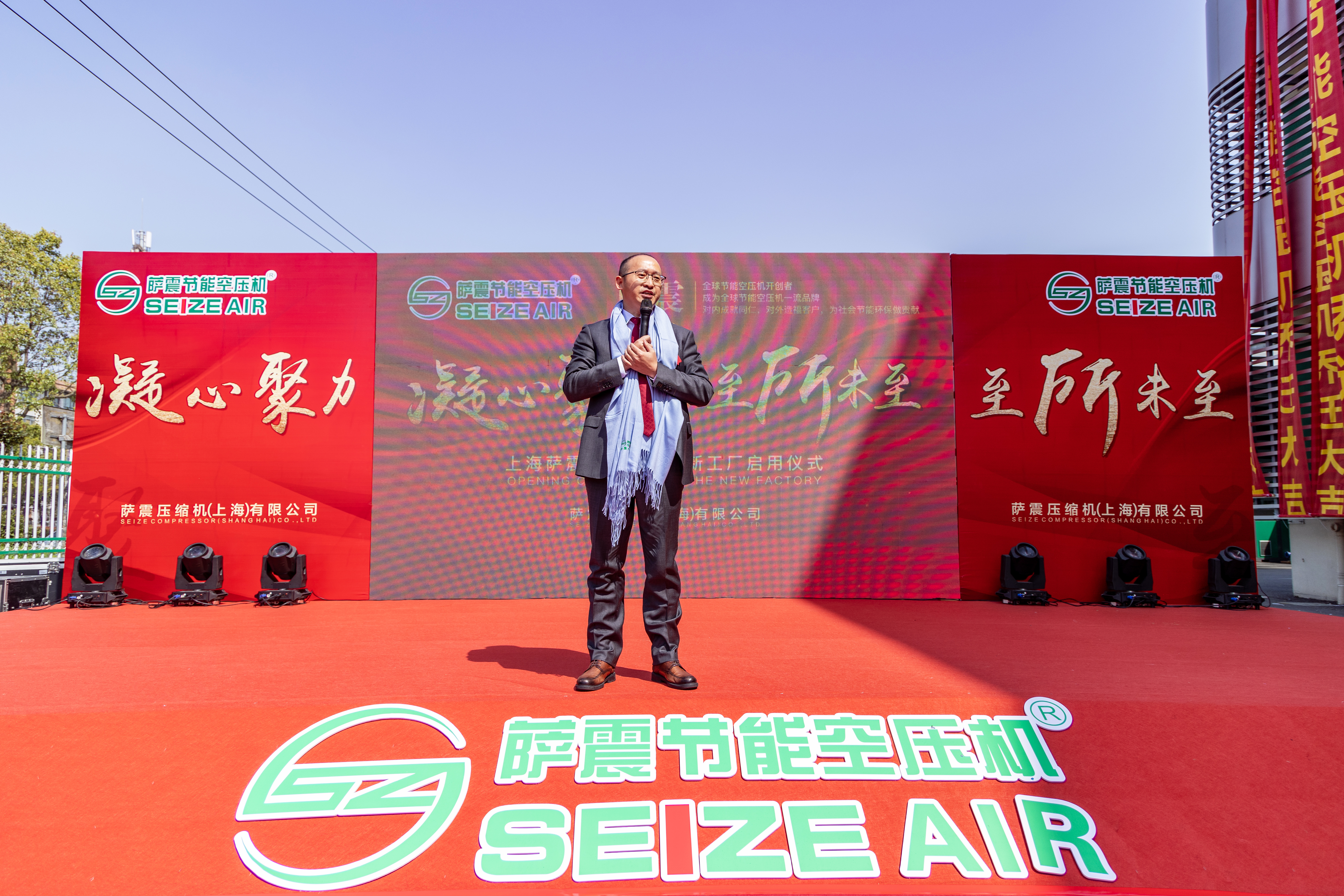 �Ϻ��_��(ji��)�ܿՉ��C(j��)�¹��S���w�����_�𿂽�(j��ng)���̼t��