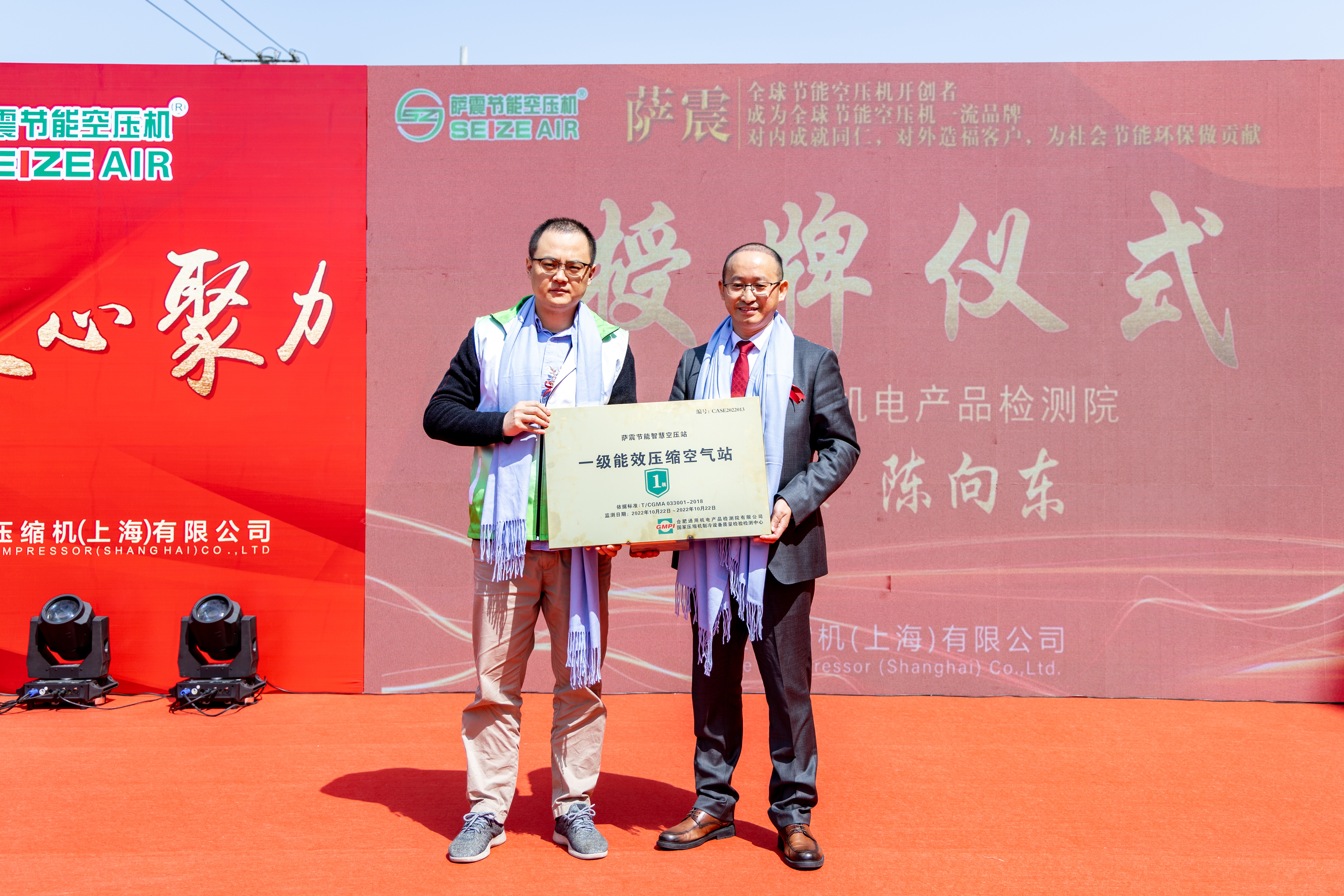 �_��(ji��)�ܿՉ��C(j��)��Чվ�����ƣ��̼t��