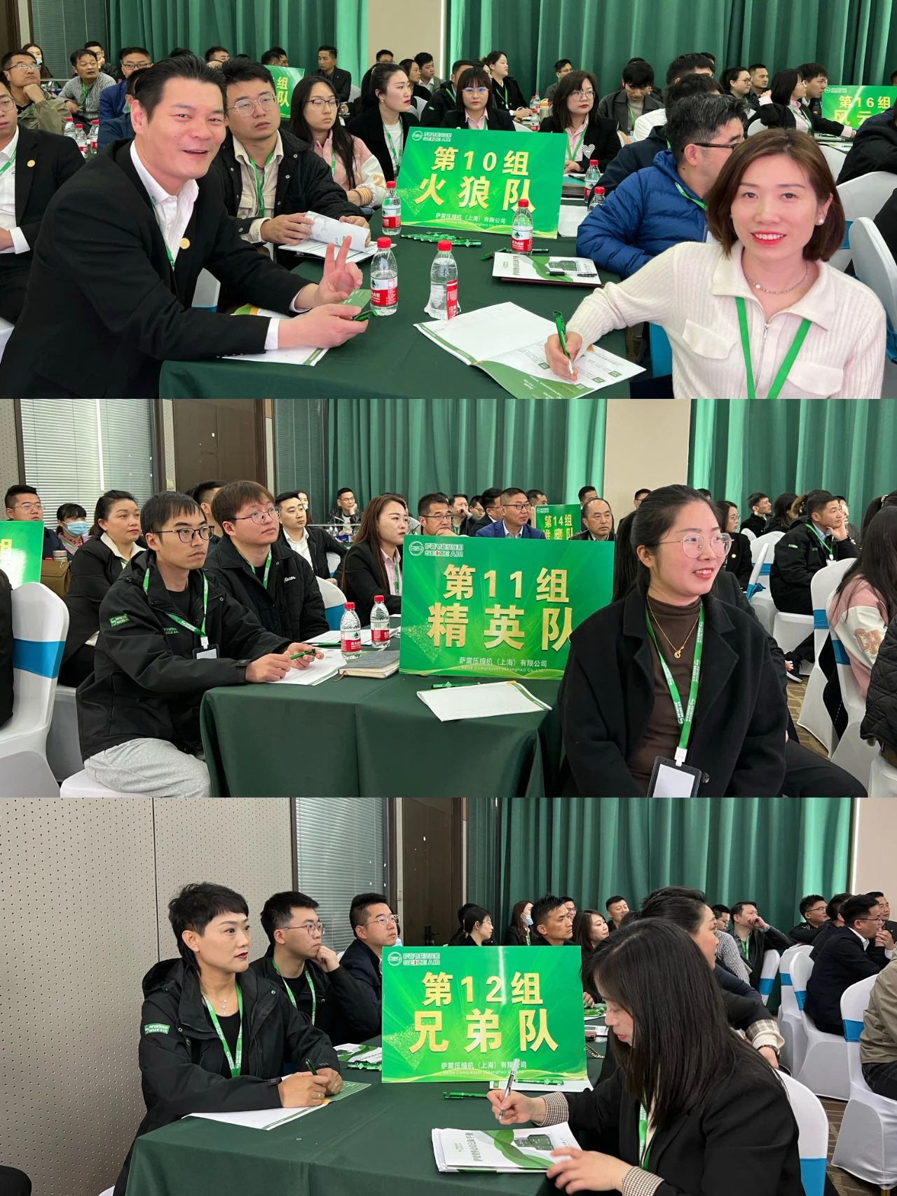 �_���WԺ��ʮ����ȫ���N�۾�Ӣ��Ӗ�A�M�ɹ���