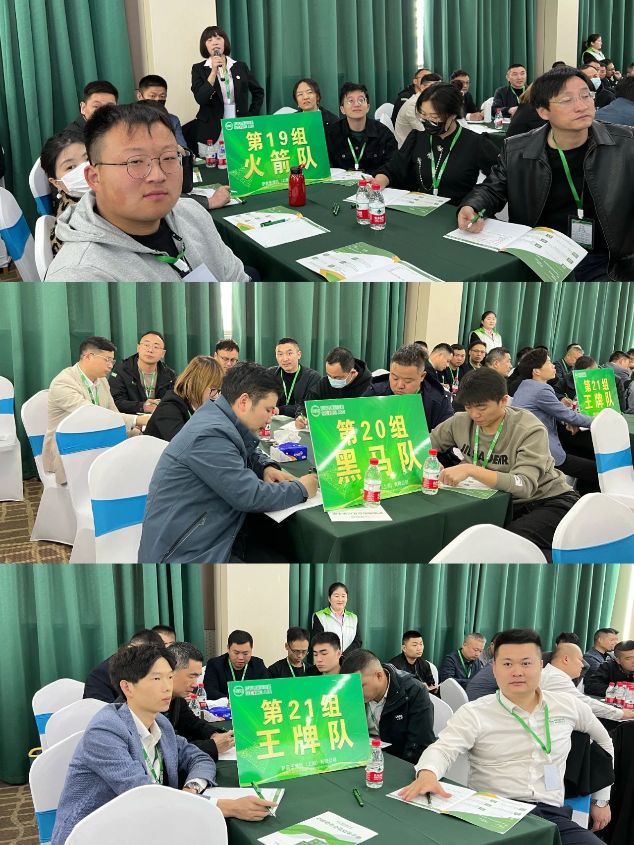 �_���WԺ��ʮ����ȫ���N�۾�Ӣ��Ӗ�A�M�ɹ���