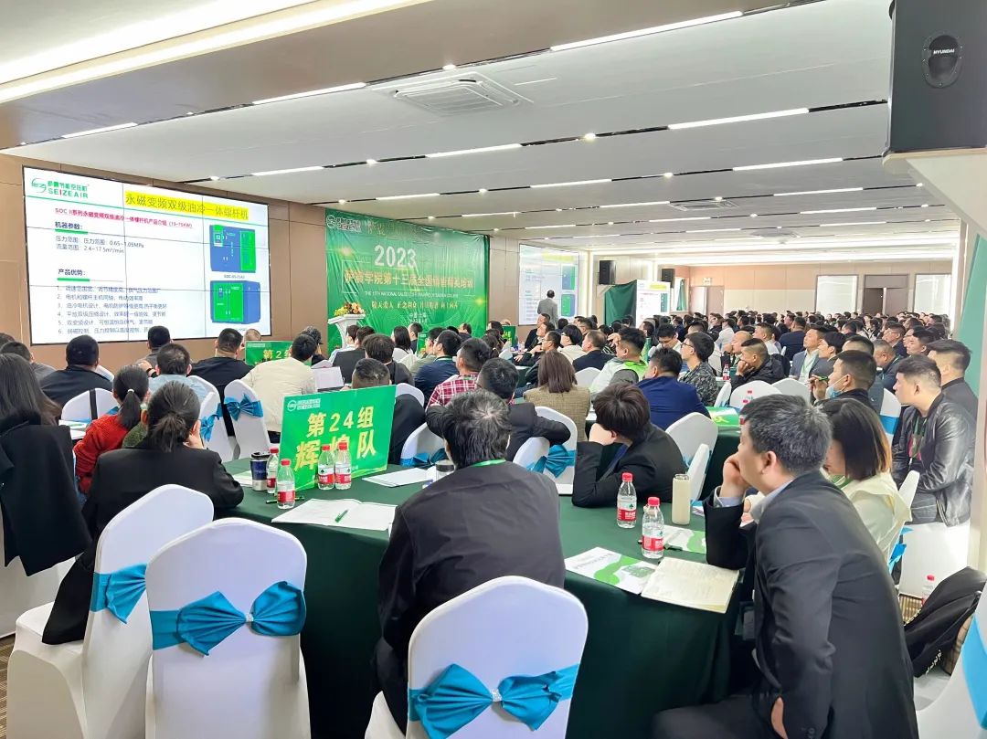 �_���WԺ��ʮ����ȫ���N�۾�Ӣ��Ӗ�A�M�ɹ���