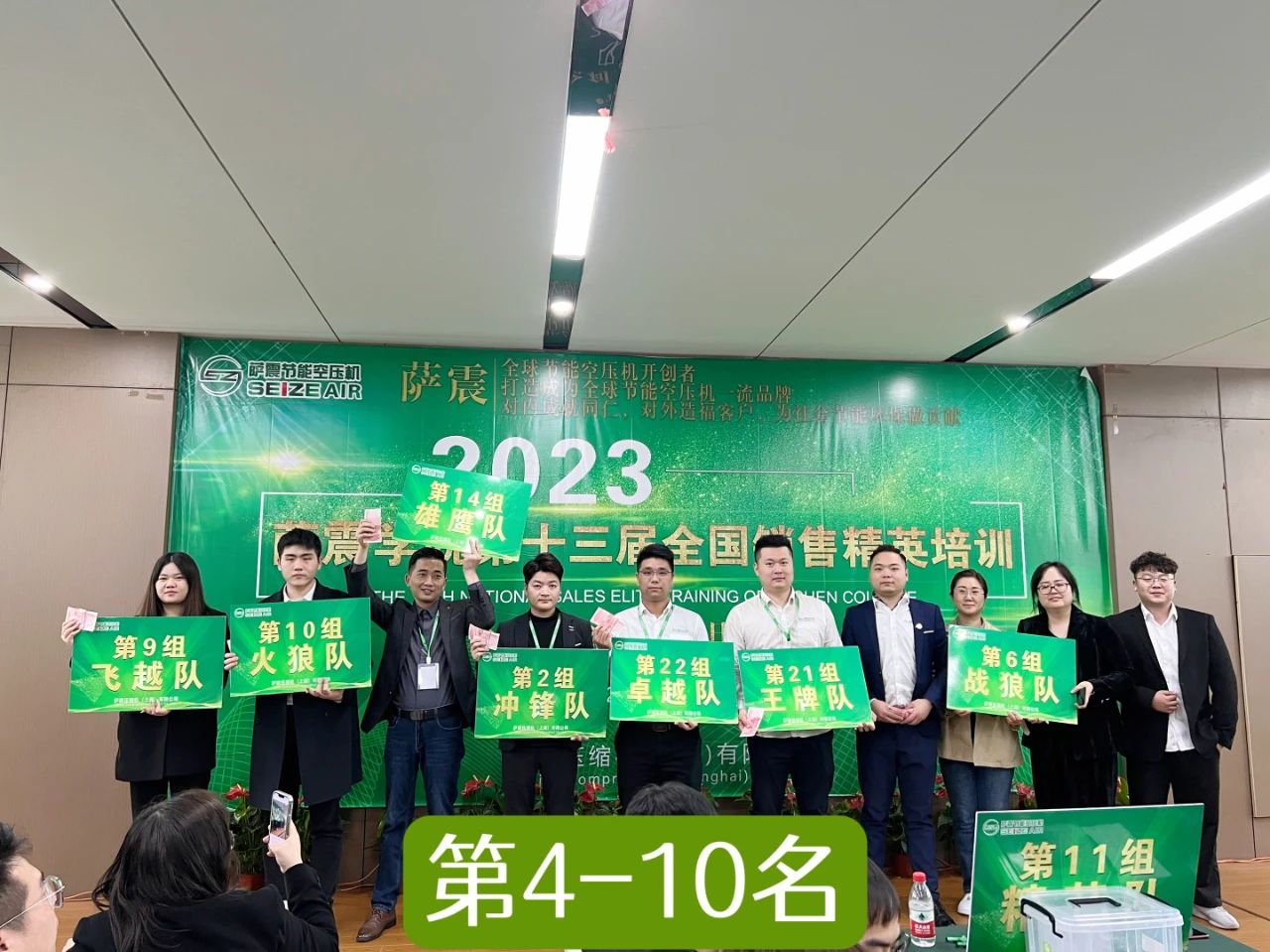 �_���WԺ��ʮ����ȫ���N�۾�Ӣ��Ӗ�A�M�ɹ���