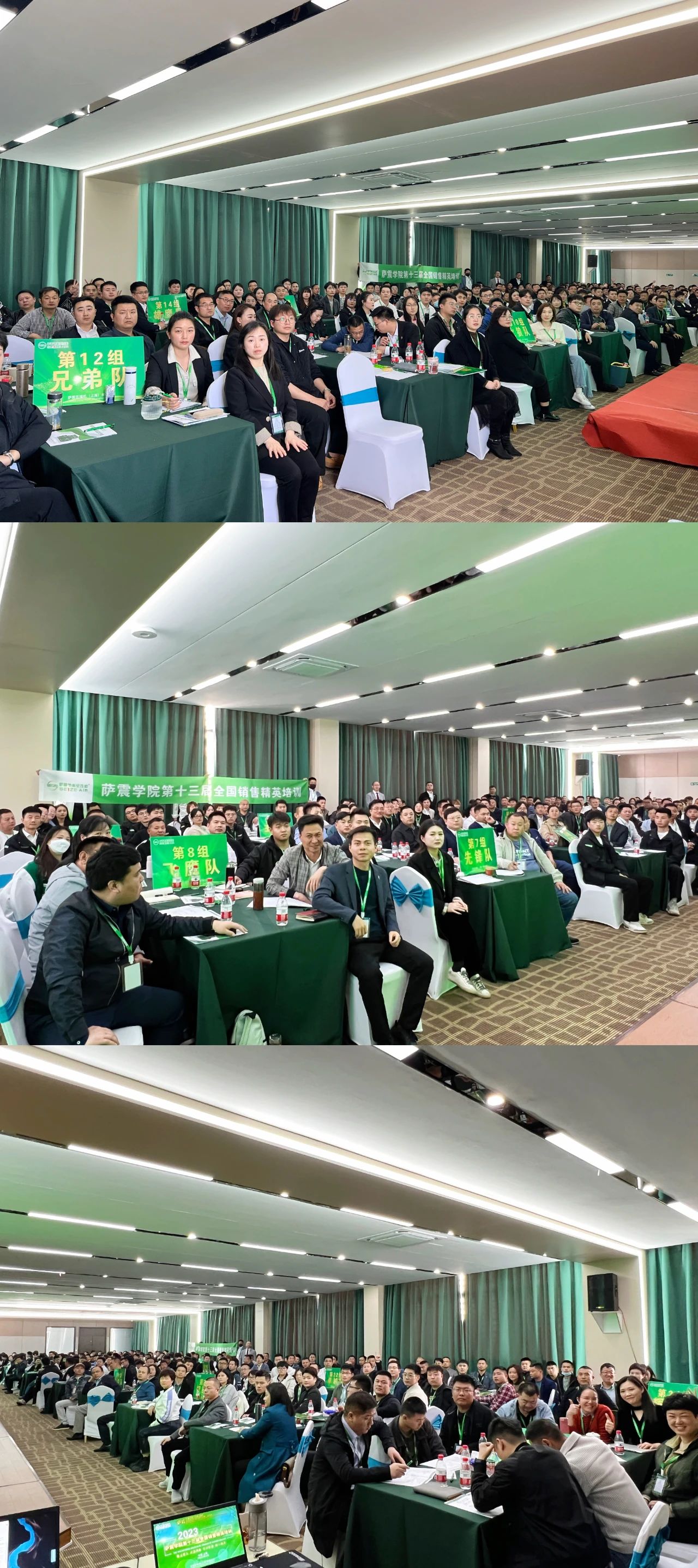 �_���WԺ��ʮ����ȫ���N�۾�Ӣ��Ӗ�A�M�ɹ���