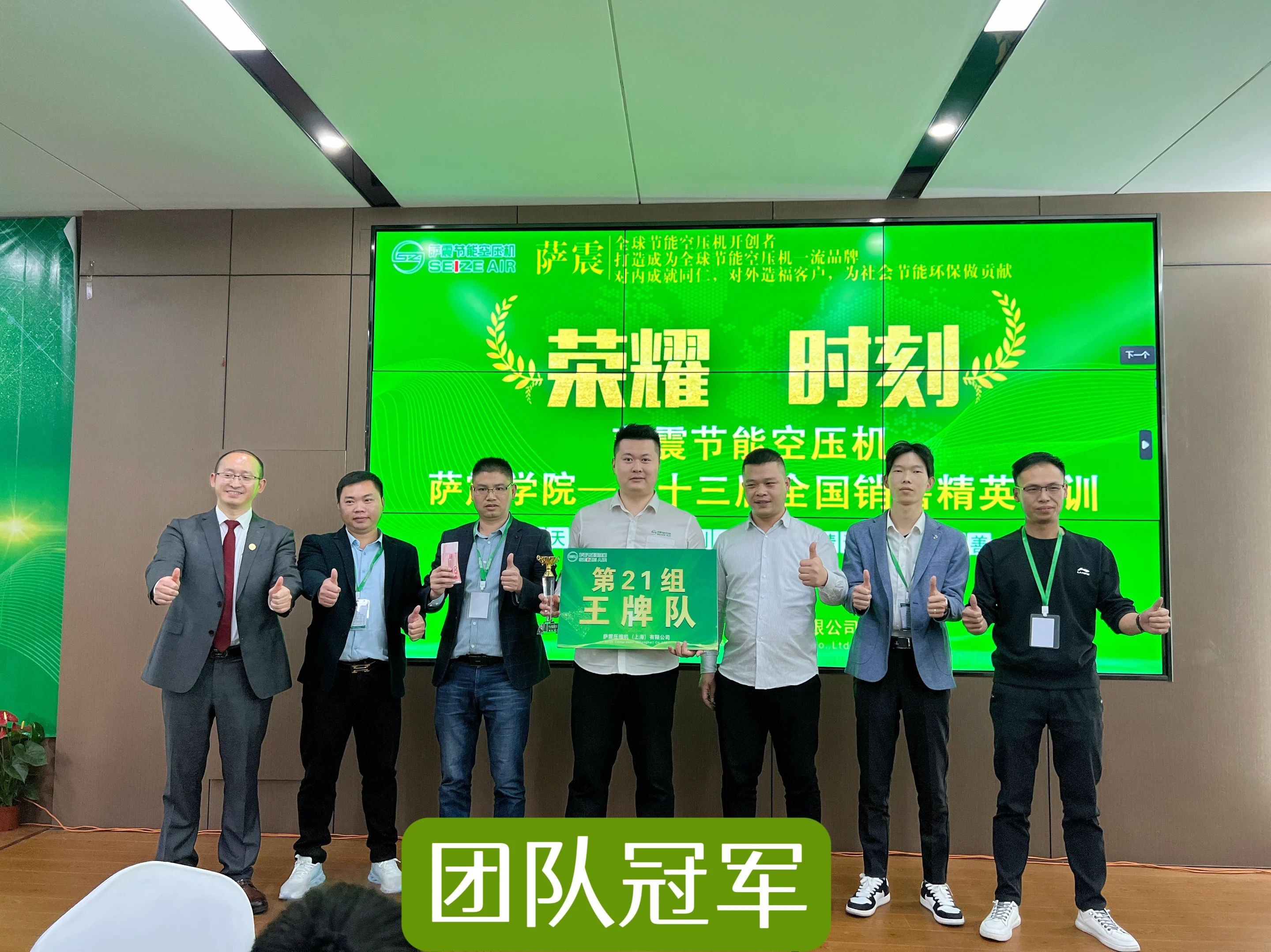 �_���WԺ��ʮ����ȫ���N�۾�Ӣ��Ӗ�A�M�ɹ���