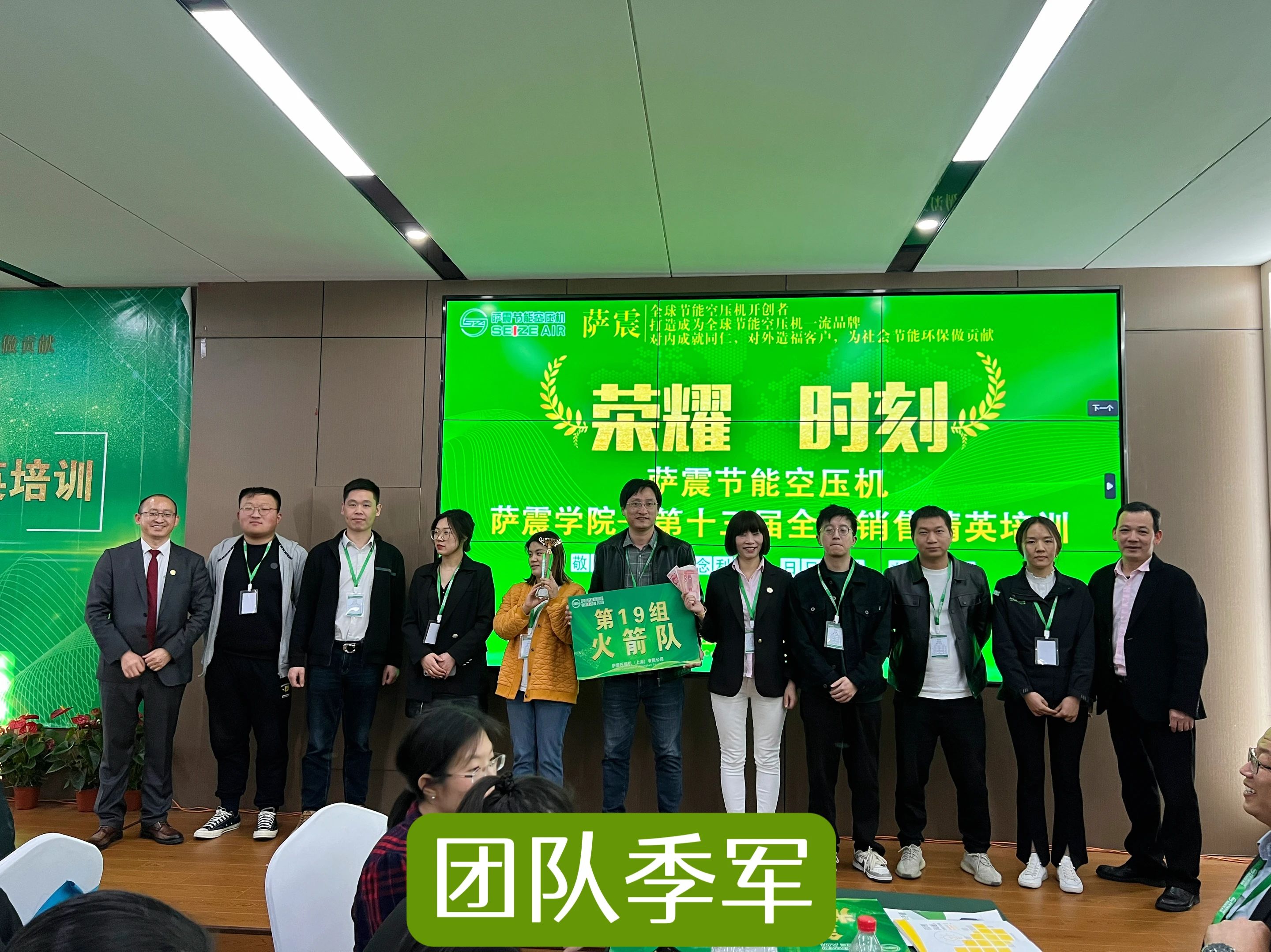 �_���WԺ��ʮ����ȫ���N�۾�Ӣ��Ӗ�A�M�ɹ���