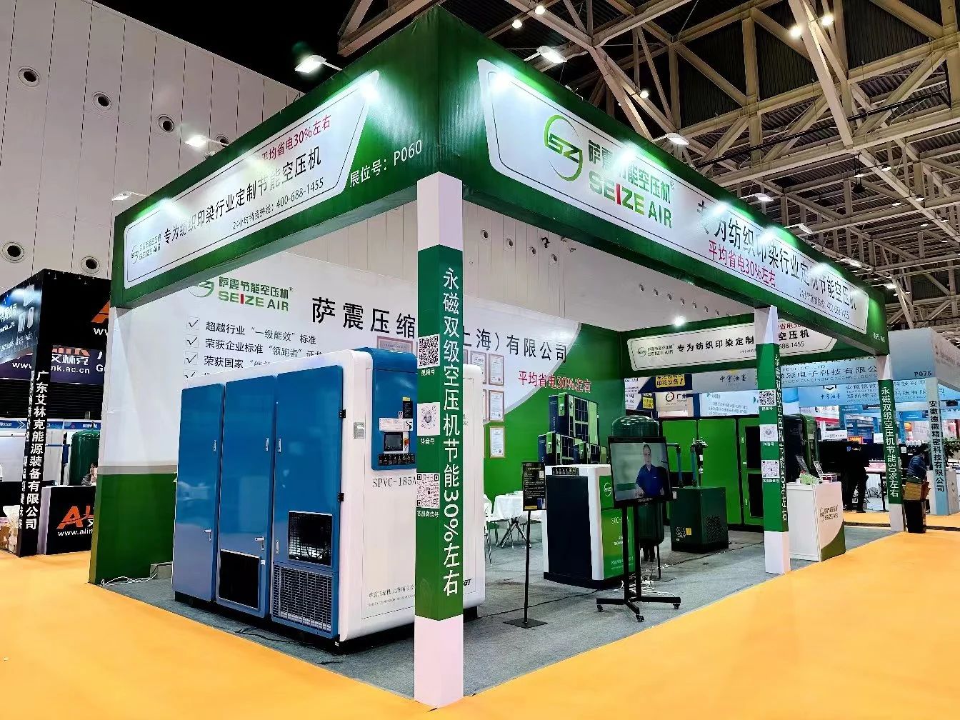 �_��(ji��)�ܿՉ��C(j��)�@�G������(gu��)�H�������I(y��)չ