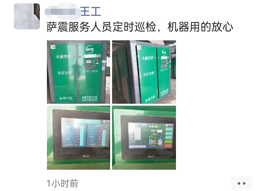 �_�����(w��)�ˆT���r(sh��)Ѳ�z�����ϿՉ��C(j��)��(w��n)���\(y��n)��