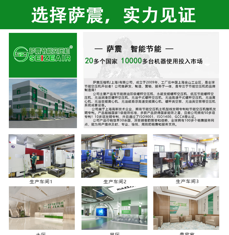 �X݆�x�ĿՉ��C(j��)