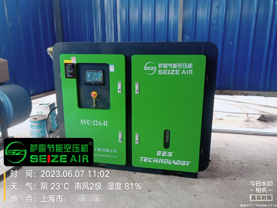 �Ϻ��Չ��C(j��)�S���_��(ji��)�ܿՉ��C(j��)�͑�S��