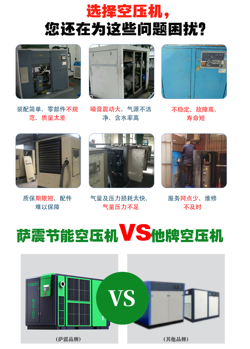 ����׃�l�͉��Չ��C